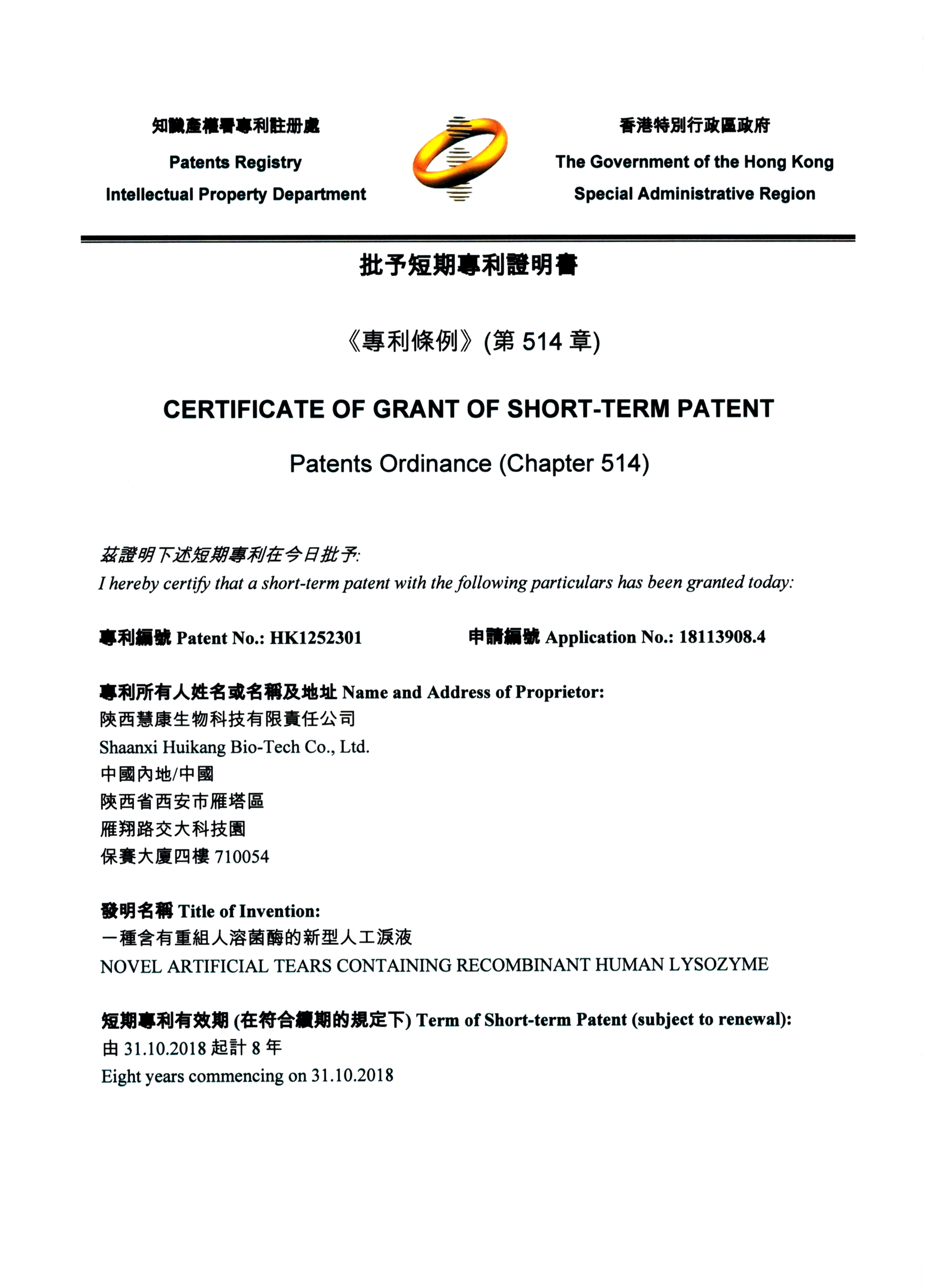 PG电子·(中国) - 官方网站_首页6550