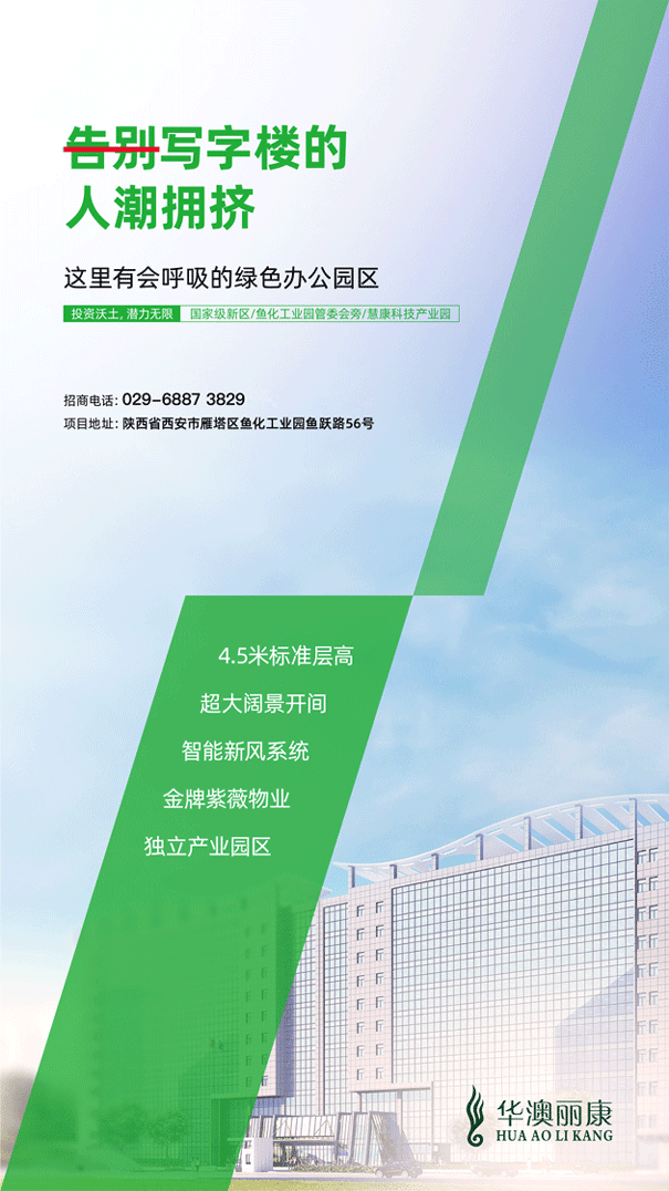 PG电子·(中国) - 官方网站_项目1655