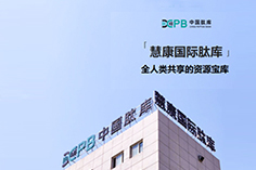 PG电子·(中国) - 官方网站_项目7884